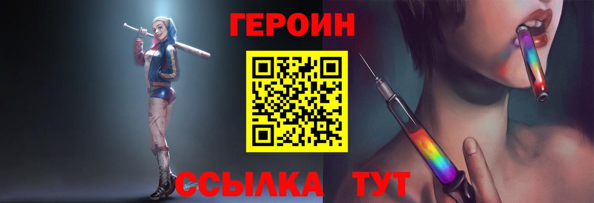 МЕФ Королёв