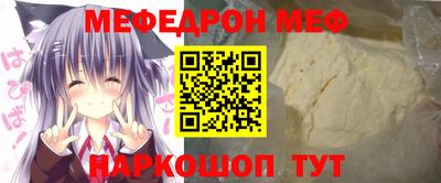 COCAINE Кимры