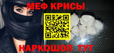 COCAINE Кимры