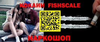 каннабис Кингисепп