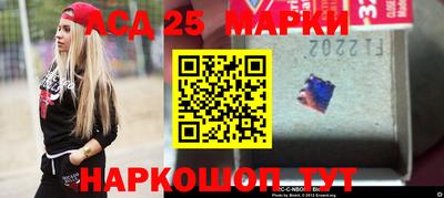 COCAINE Кимры