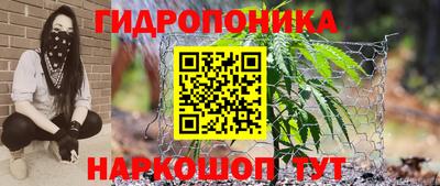 COCAINE Кимры