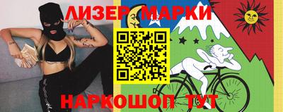каннабис Кингисепп