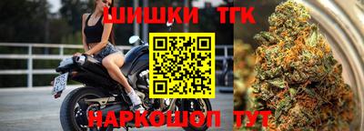COCAINE Кимры
