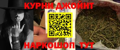 кокаин Кинель
