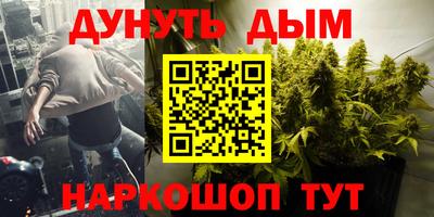 COCAINE Кимры