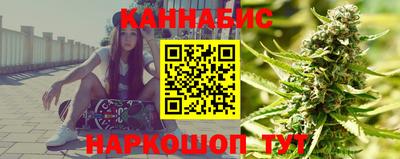 COCAINE Кимры