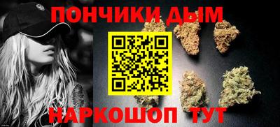 кокаин Кинель