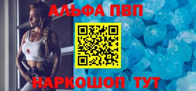 каннабис Кингисепп