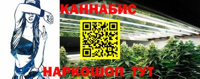 кокаин Кинель