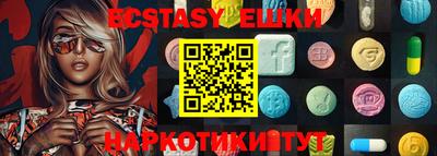 COCAINE Кимры