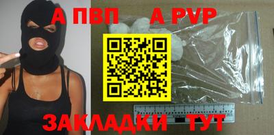 каннабис Кингисепп
