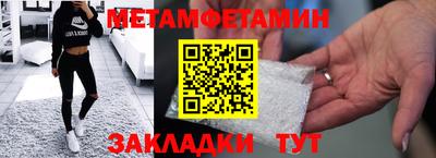COCAINE Кимры