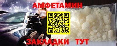 COCAINE Кимры