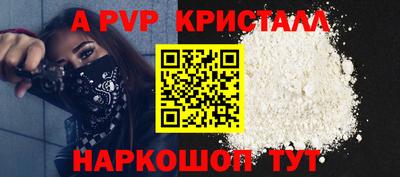 каннабис Кингисепп