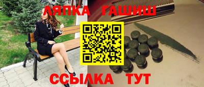 каннабис Кингисепп
