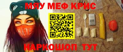 COCAINE Кимры