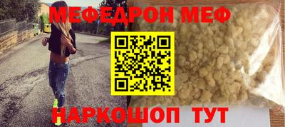 COCAINE Кимры