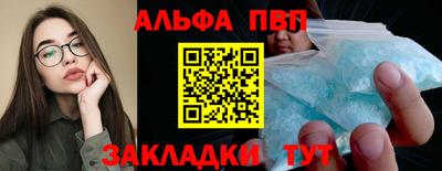 COCAINE Кимры