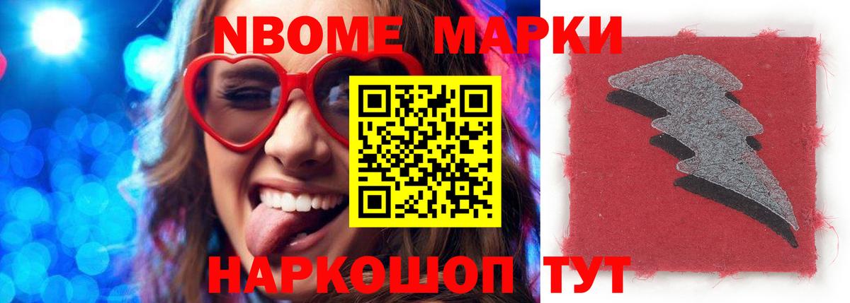 ЛСД экстази кислота  Вход с VPN  LSD-25 экстази кислота  Королёв 
